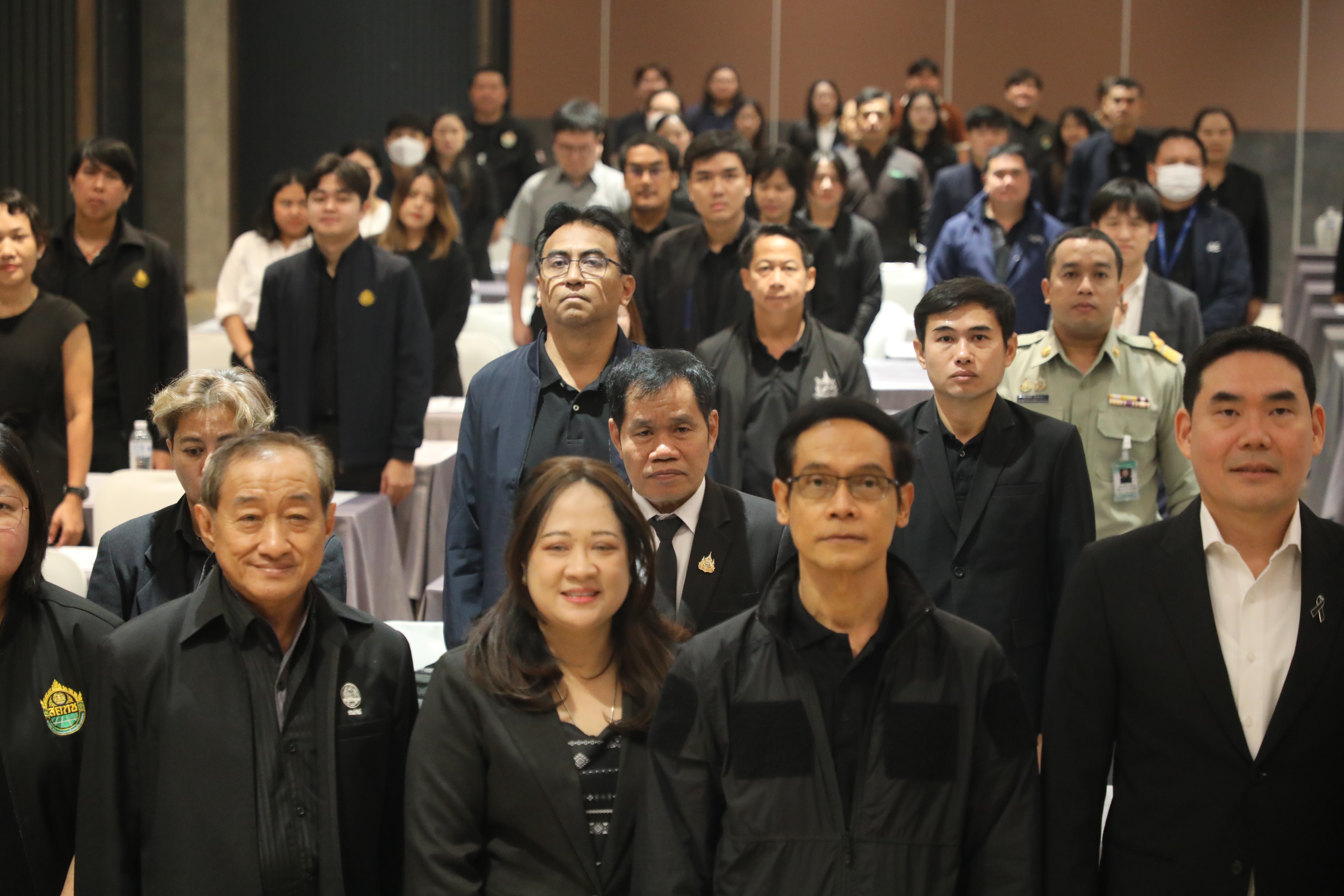 title - ส.ป.ก. ร่วมประชุมการนำเสนอรายงานติดตาม ตรวจสอบ และประเมินผลการใช้ที่ดินของประเทศไทยให้เหมาะสมกับสภาพที่ดินและศักยภาพที่ดิน ภาคตะวันออกเฉียงเหนือ